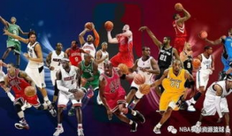 91漫画免费看nba夜月直播,精彩赛事免费看，激情瞬间不容错过